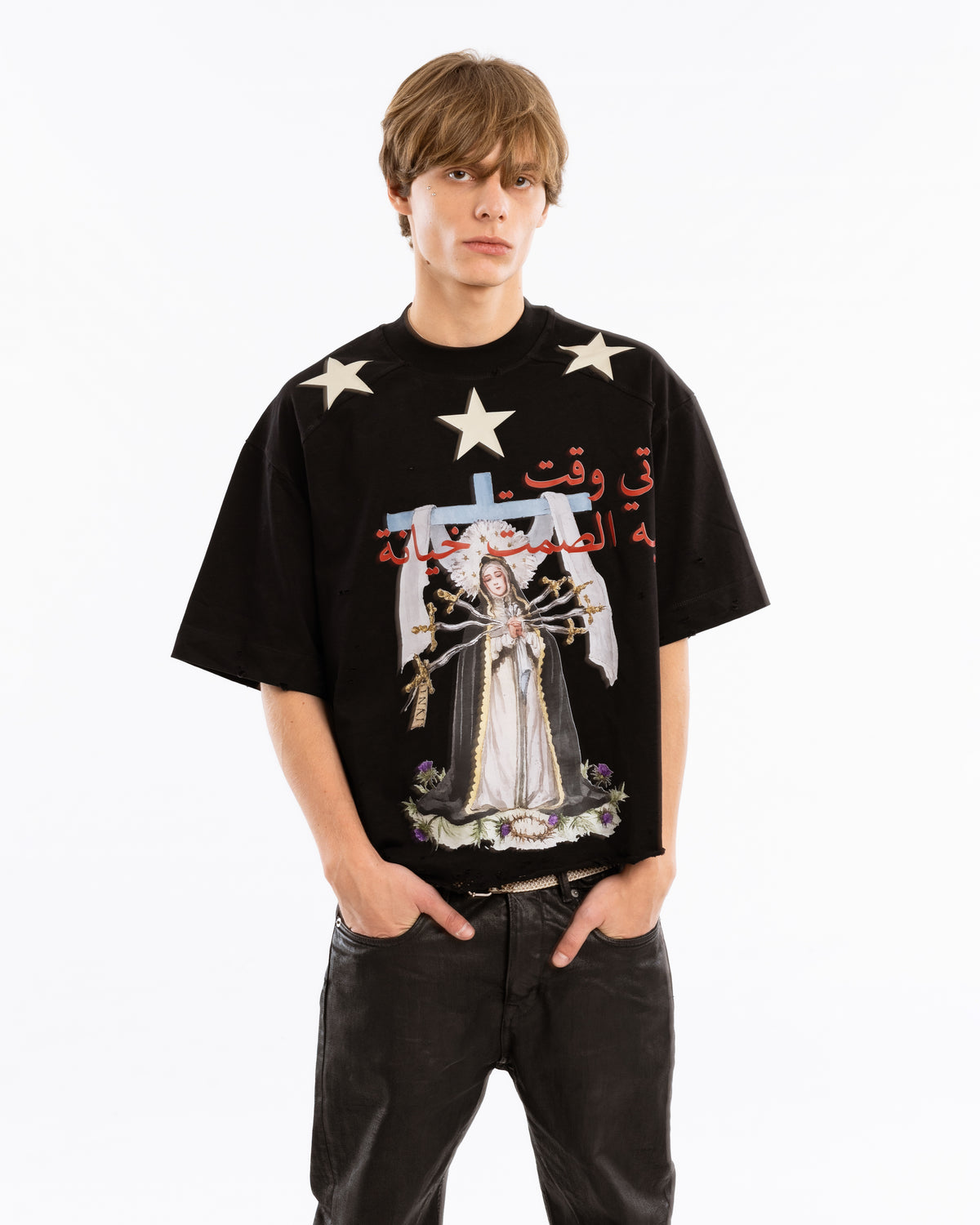 :ADDOLORATA: Tee