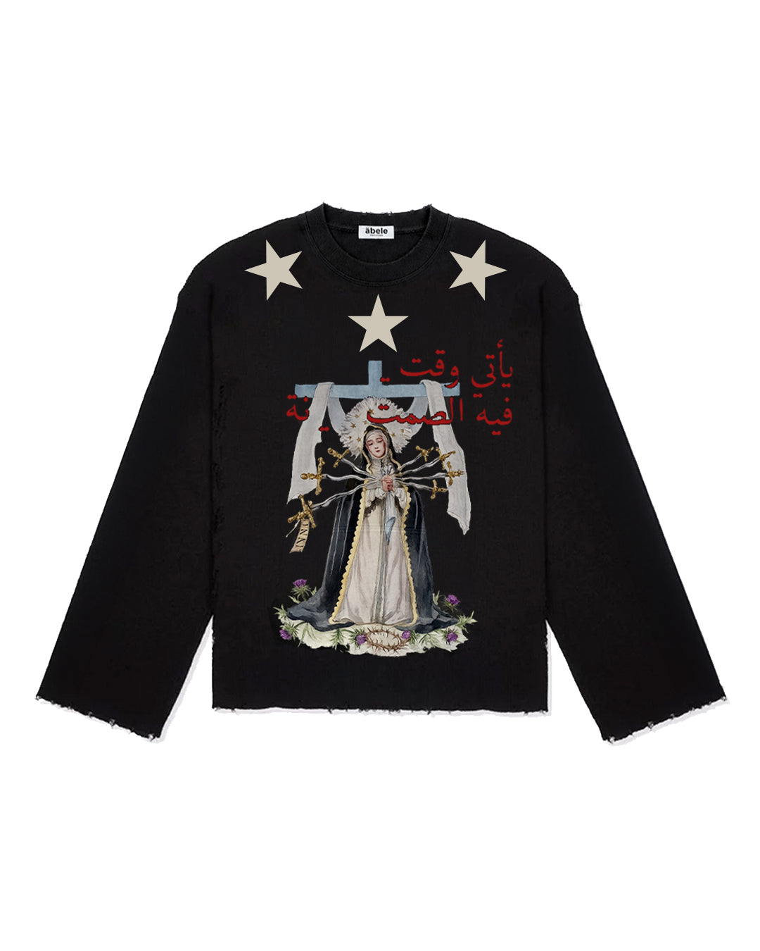 :ADDOLORATA: Long Sleeve