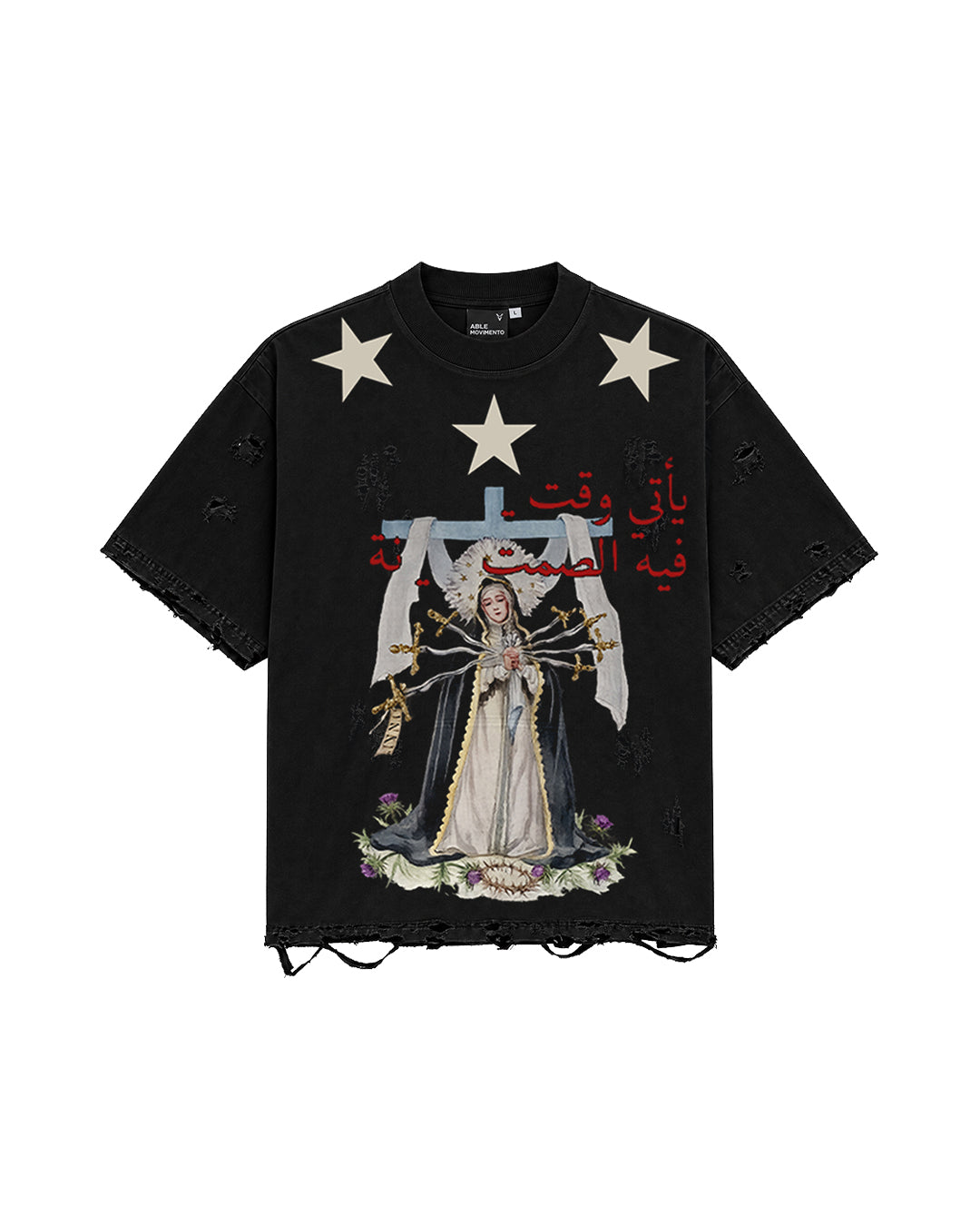 :ADDOLORATA: Tee