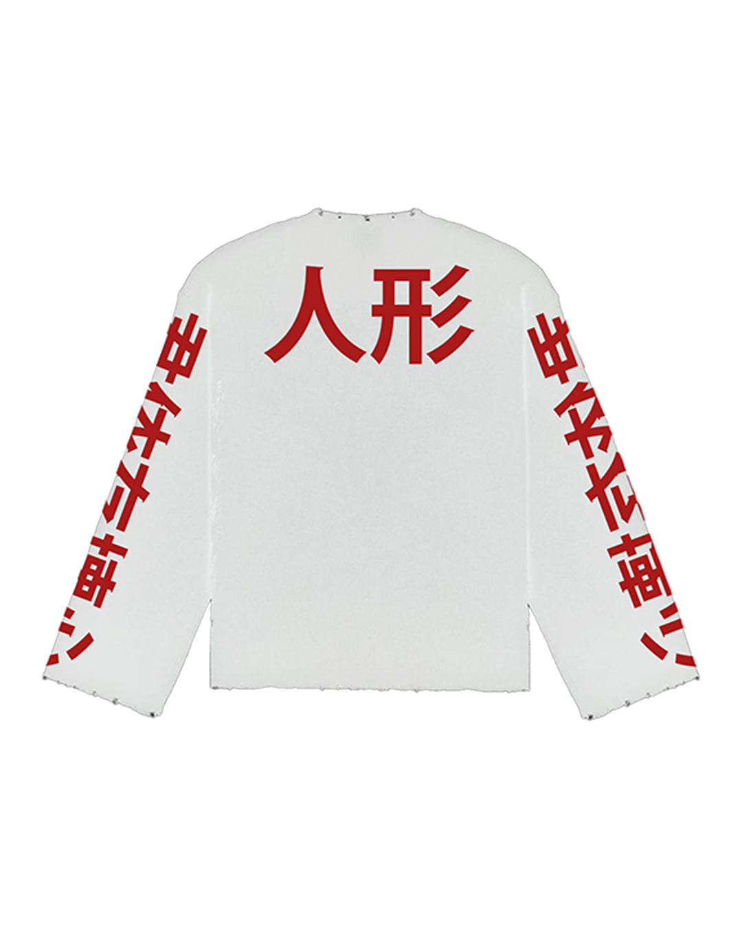 :GUADALAJARA: Long Sleeve